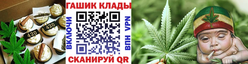 где продают   Дятьково  Cannafood марихуана 