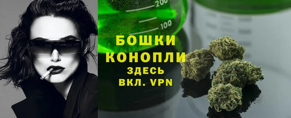 первитин Абдулино