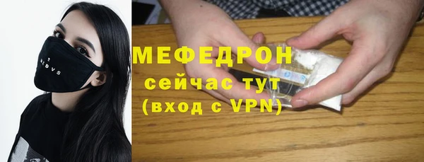 гашишное масло Сосновка
