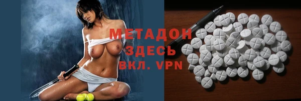 каннабис Абаза
