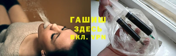 первитин Абдулино
