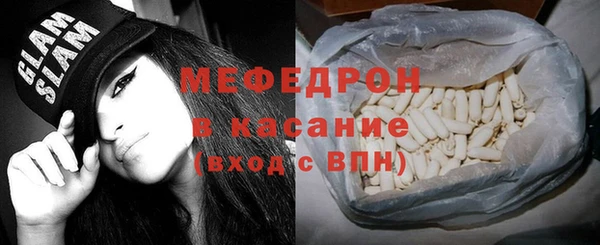 кокаин колумбия Сосновый Бор