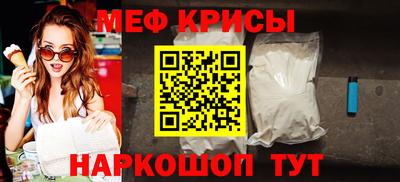 марки lsd Дмитров