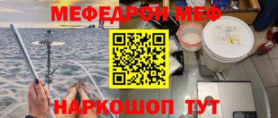 не бодяженный Ефремов