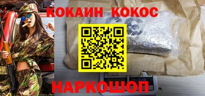 марки lsd Дмитров