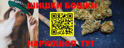 марки lsd Дмитров