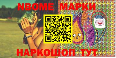 дистиллят марихуана Железноводск