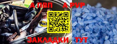 MESCALINE Долгопрудный