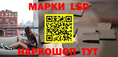 синтетический гашиш Добрянка