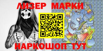 не бодяженный Ефремов