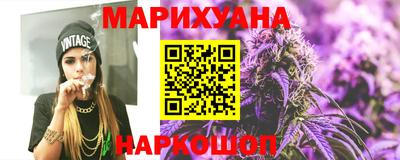 MESCALINE Долгопрудный