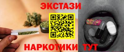 ешки Железногорск