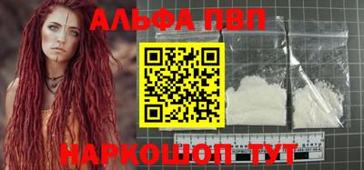 не бодяженный Ефремов