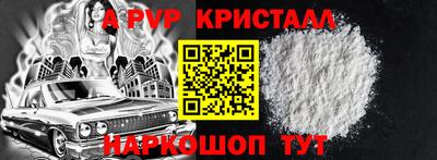 марки lsd Дмитров
