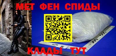 дистиллят марихуана Железноводск