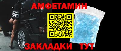 ешки Железногорск