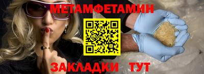 MESCALINE Долгопрудный