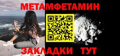 ешки Железногорск