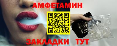 MESCALINE Долгопрудный
