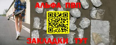 марки lsd Дмитров
