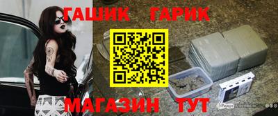 марки lsd Дмитров