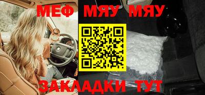 марки lsd Дмитров