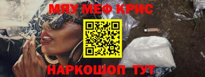 не бодяженный Ефремов