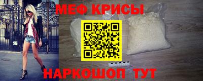синтетический гашиш Добрянка