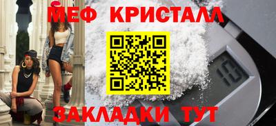 не бодяженный Ефремов