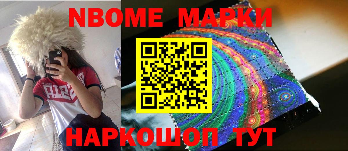 LSD-25 экстази  Вход с VPN  Дятьково  Лсд 25 экстази кислота  ЛСД экстази ecstasy 