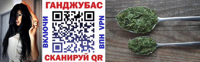 кракен   Дятьково  Конопля THC 21% 