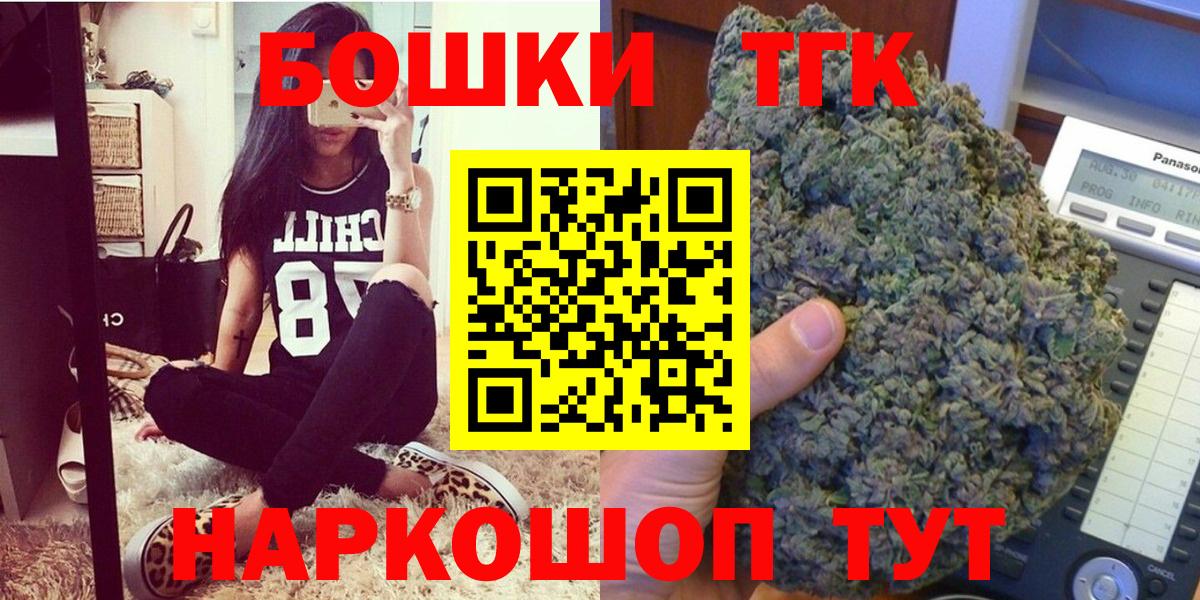 Канабис ГИДРОПОН Дятьково